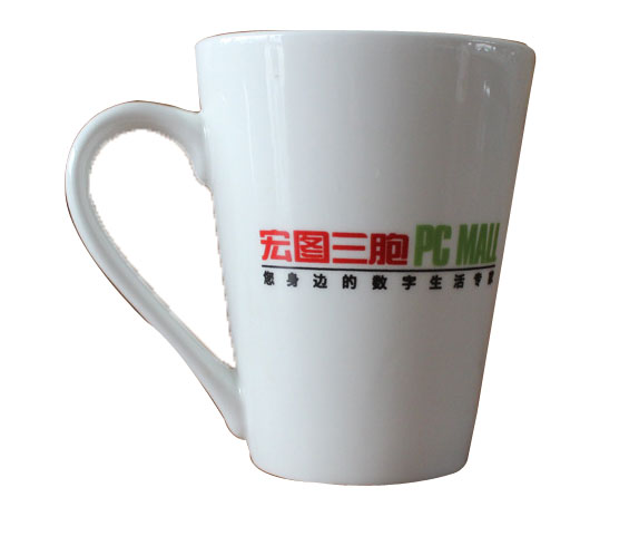 252 promotion mug