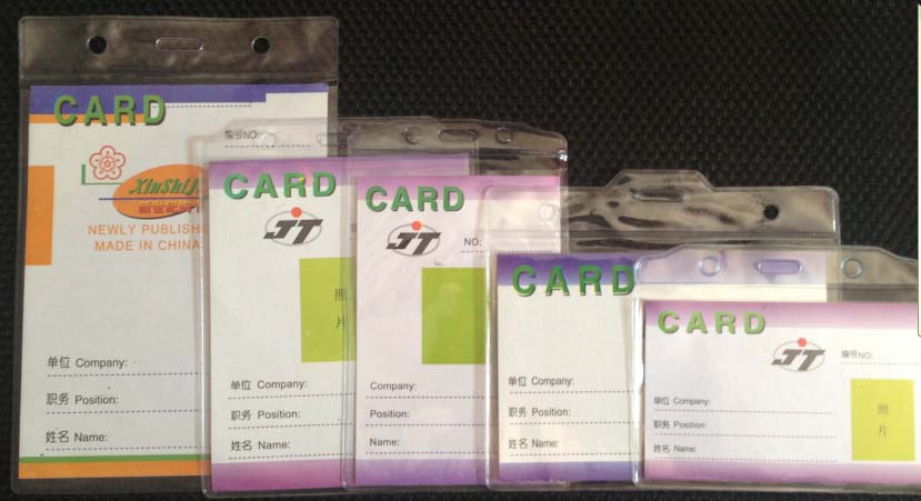 571 soft transparent PVC card holder