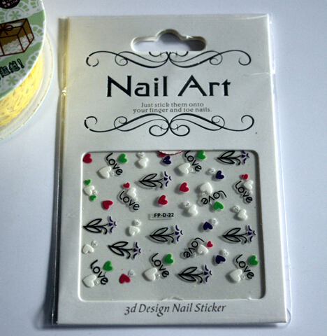 643A 3D nail sticker